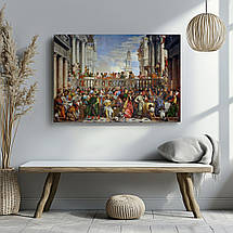 Картина на полотні "Паоло Веронезе – Весілля в Кані, Paolo Veronese - The Wedding at Cana", 60×88см, фото 3