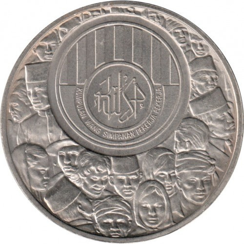 Малайзія 1 рингіт, 1976 25-та річниця Фонду забезпечення  №2262