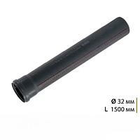 Труба внутр 32*1500 (Ostendorf)
