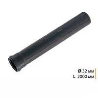 Труба внутр 32*2000 (Ostendorf)