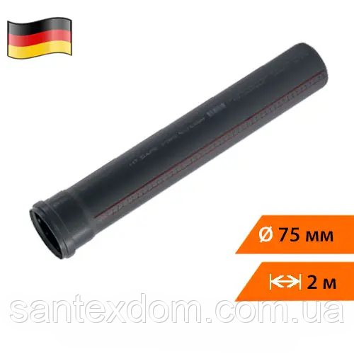 Труба каналізаційна внутрішня 75 х 2000 (Ostendorf), фото 1