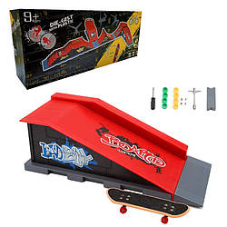 Игровой набор Пальчиковый скейт парк 1810-6B трамплин + фингерборд