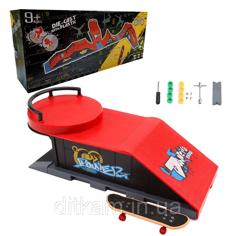 Игровой набор Пальчиковый скейт парк 1810-6D трамплин + фингерборд, фото 1