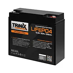 Акумуляторна батарея літій-залізо-фосфатна 12.8В 20А*год Trinix LFP 12V20Ah LiFePO4 (44-00093)