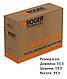 Автоматика для двостулкових воріт Roger Technology KIT AY/255/HS Brushless High Speed maxi комплект, фото 10