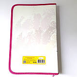 Папка для праці на змійці Апельсин А4 22,5 см*34 см "Fashion style" АП -1002, фото 4