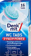 Таблетки для чищення унітазу та бачка DenkMit WC-Tabs (16шт.)