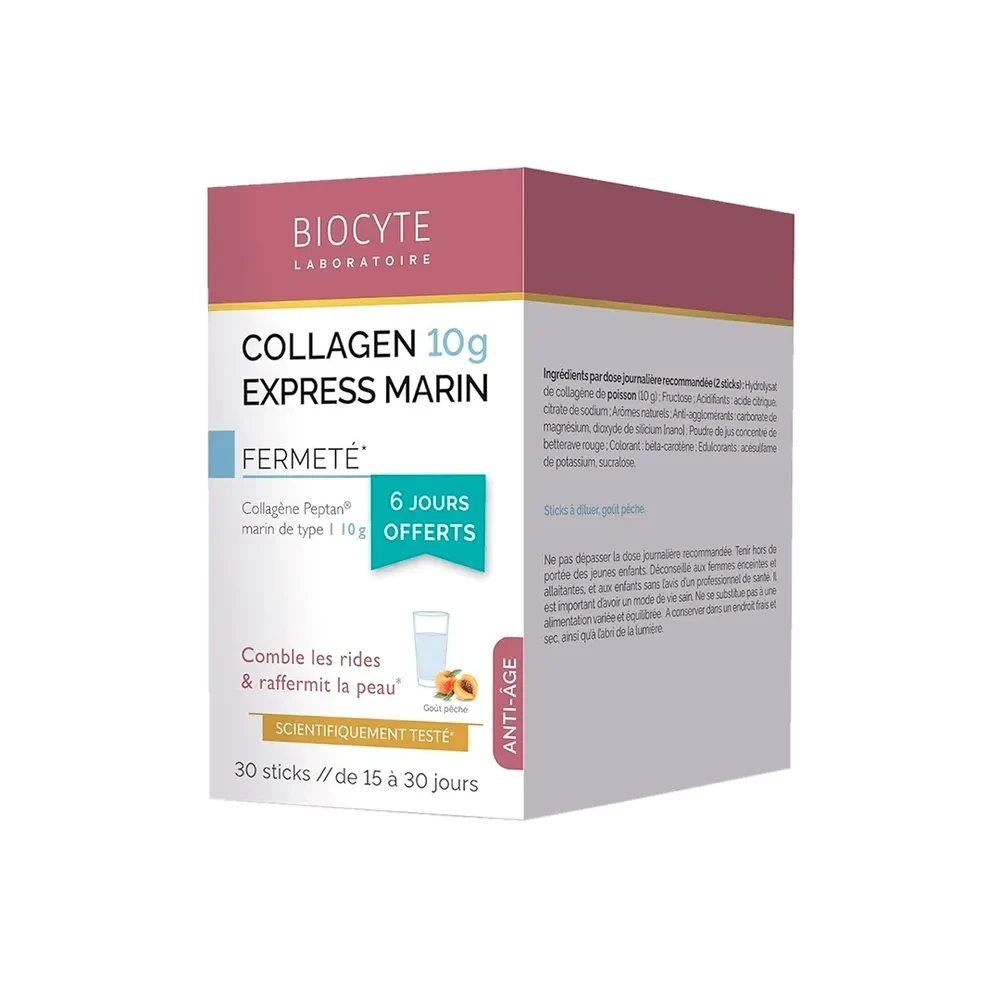 Biocyte Collagen Express Marin 10 g Висококонцентрована формула морського колагену, 30 стіків, фото 1