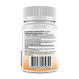 Вітамін D3+K2, Vitamin D3+K2, My Nutri Week, 5000 МО/50 мкг, 60 капсул, фото 2