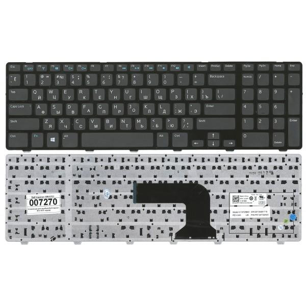 Клавіатура Dell Inspiron 3721