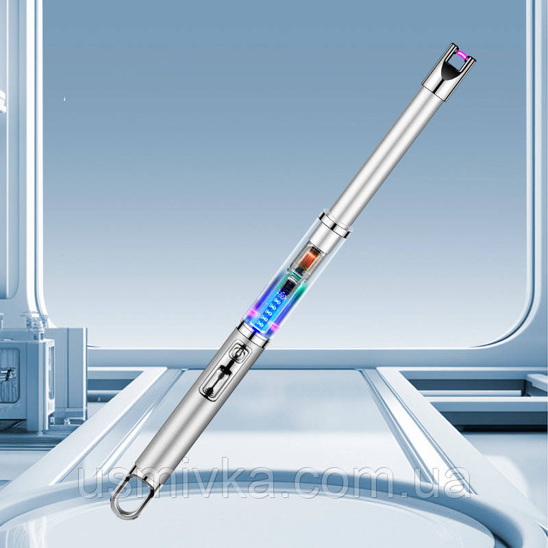 USB запальничка кухонна Lumin з підсвічуванням та зарядкою від USB US-809Gr