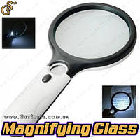 Лупа с подсветкой - "Magnifying Glass" с батарейками