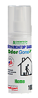 Нейтрализатор неприятного запаха Chemtech international Odorgone (Одоргон) Home 100 мл