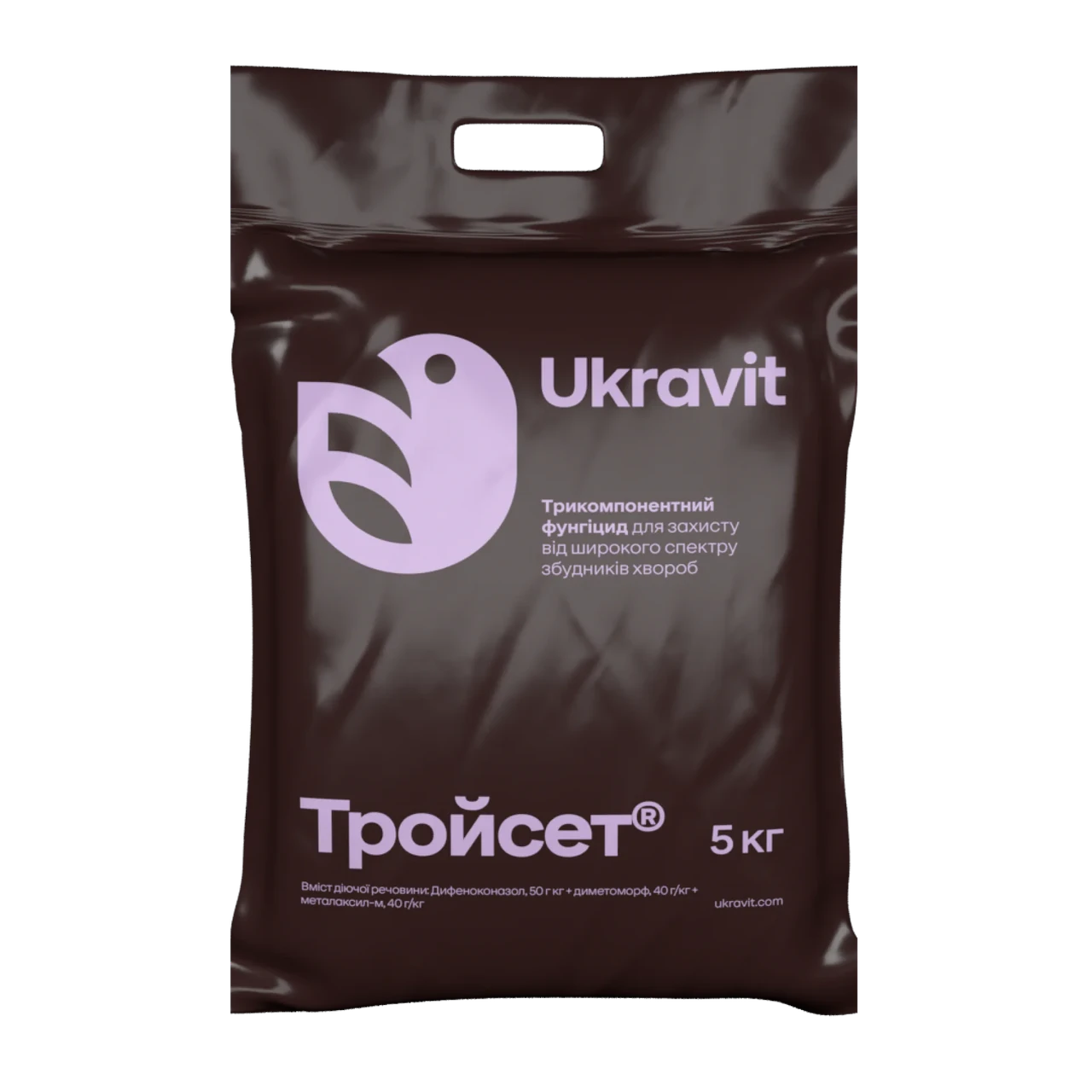 Фунгіцид Тройсет 5 кг (Трьохкомпонентний)