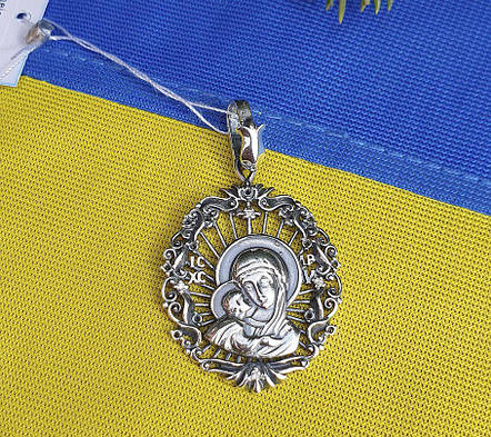 Кулон ладану Дієвида Maxi Silver 9217, фото 1