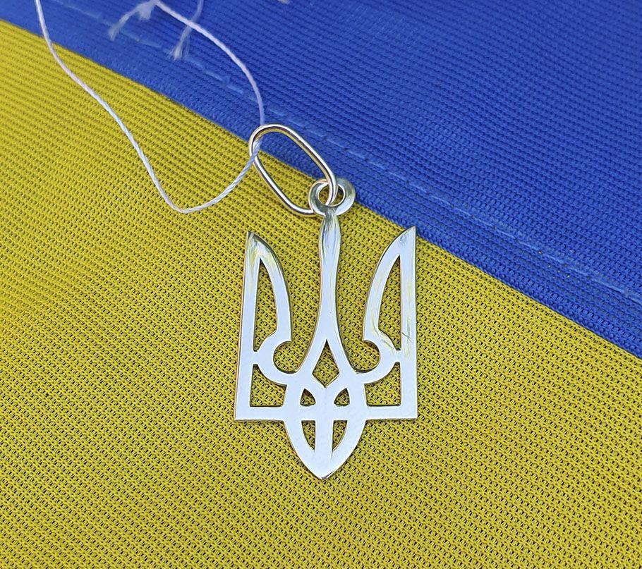 Кулон Великий кулон тризуб України Maxi Silver 9166