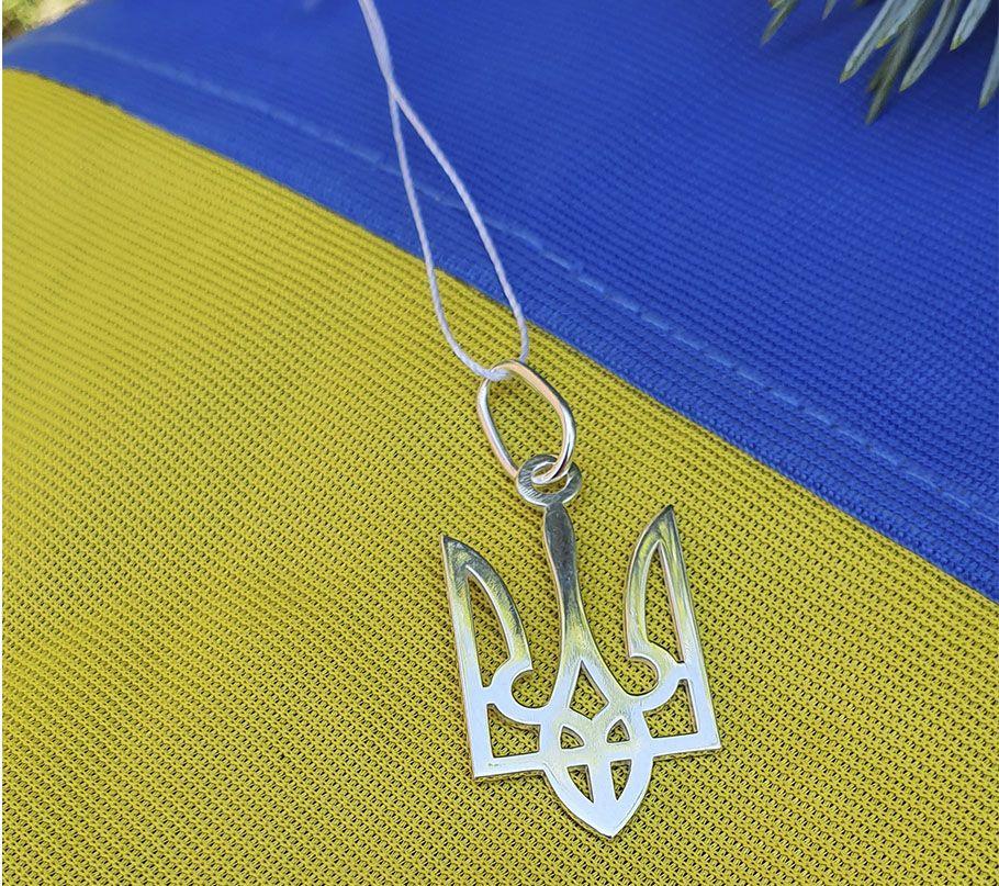 Кулон герб України класичний Maxi Silver 9165