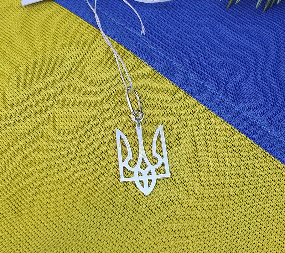 Кулон тризуб України класичний Maxi Silver 9164