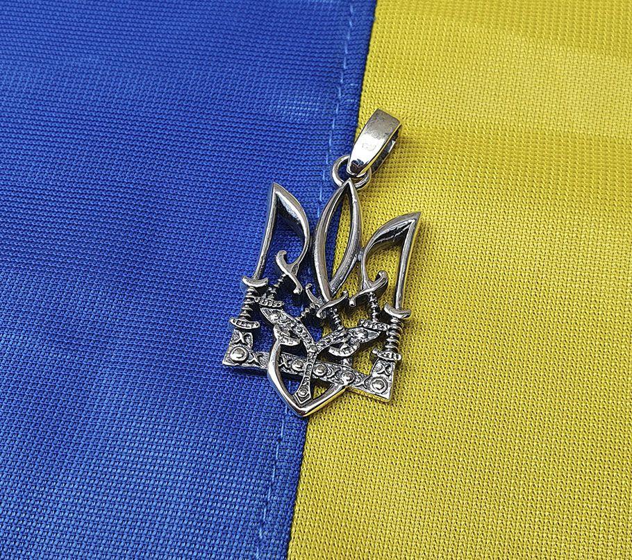 Кулон Великий кулон герб України Maxi Silver 9136