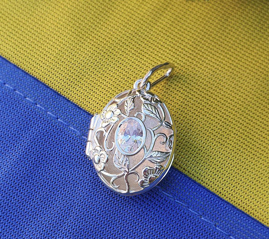 Відкривний кулон Maxi Silver 9065