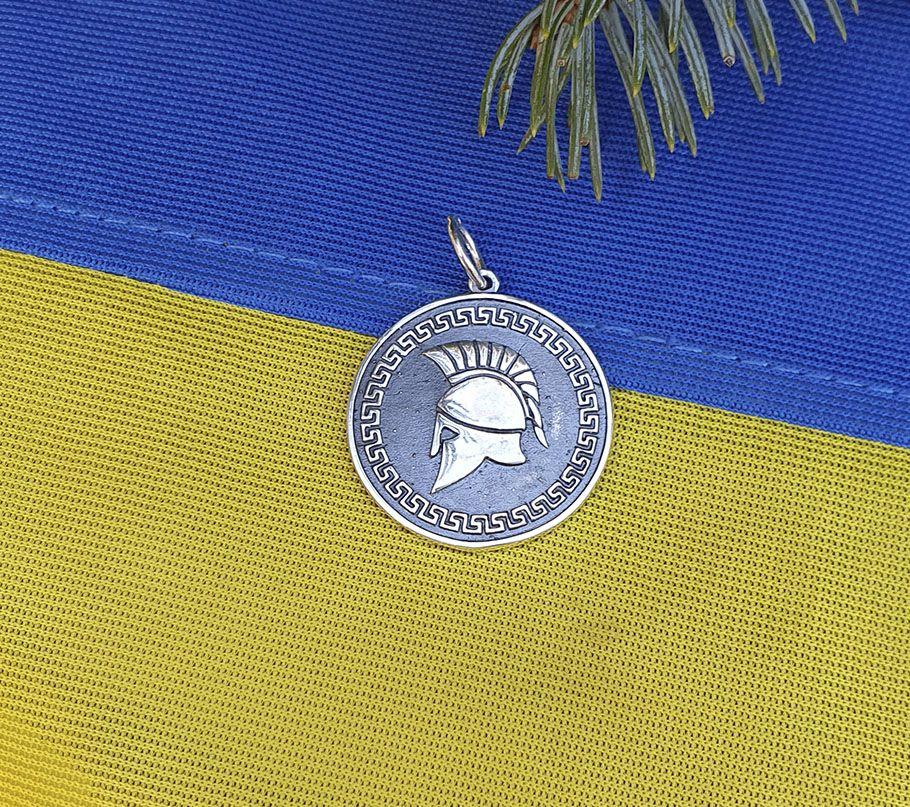 Кулон спартанський шолом Maxi Silver 8967