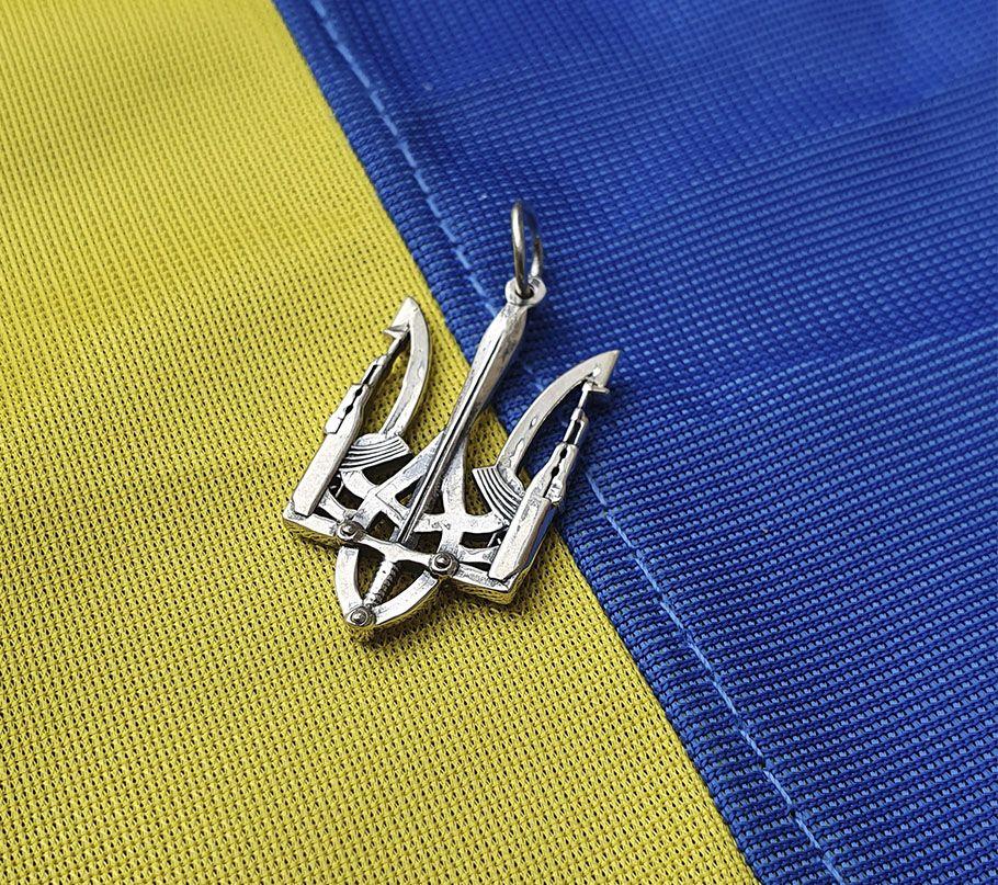 Кулон герб України Maxi Silver 8960