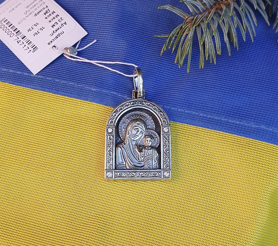 Велика ладанка Сонечко Казанська Maxi Silver 8927