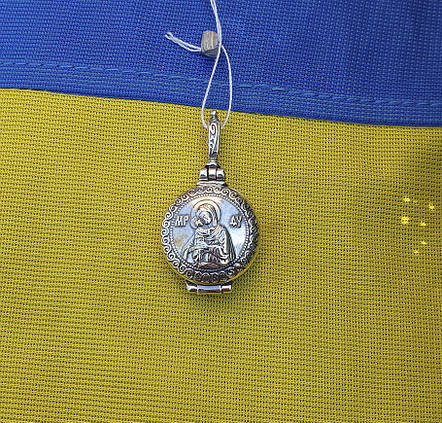 Відкривна ладанка Maxi Silver 8800, фото 1