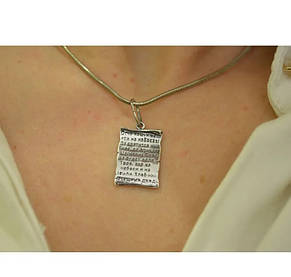 Кулон із молінню Maxi Silver 8597, фото 4
