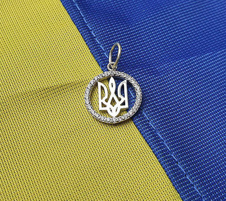 Кулон у формі герба України Maxi Silver 8291, фото 1