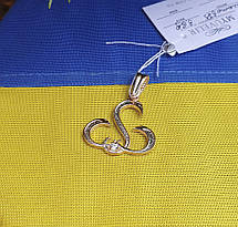Кулон sexwife Maxi Silver 8147, фото 6