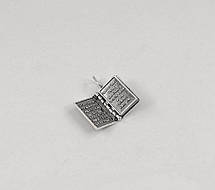 Кулон Книга з молитви Maxi Silver 8012, фото 6