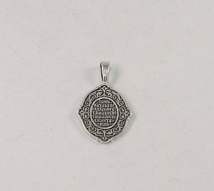 Іконка на шию Maxi Silver 7563, фото 3