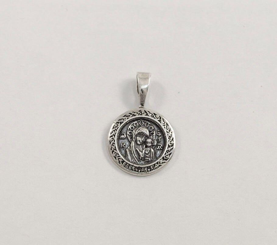Ладанка Сонечко Maxi Silver 7162