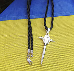 Кулон ВДВ Maxi Silver 5237, фото 4