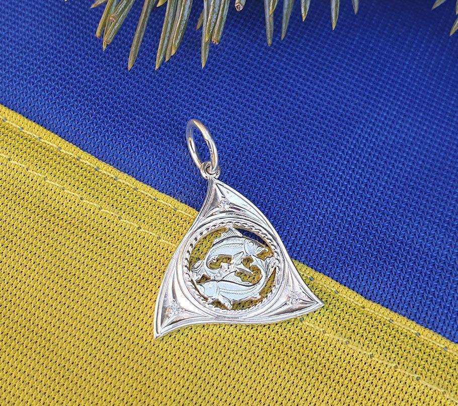 Кулон знак зодіаку Риби Maxi Silver 4194