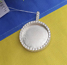 Кулон під світлини Maxi Silver 3720, фото 3
