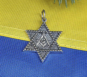 Кулон знак Масонів Maxi Silver 8937, фото 4