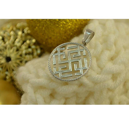 Жіночий кулон двосторонній оберег Maxi Silver 2432 Сварожич Родимич 2.5 см, фото 3