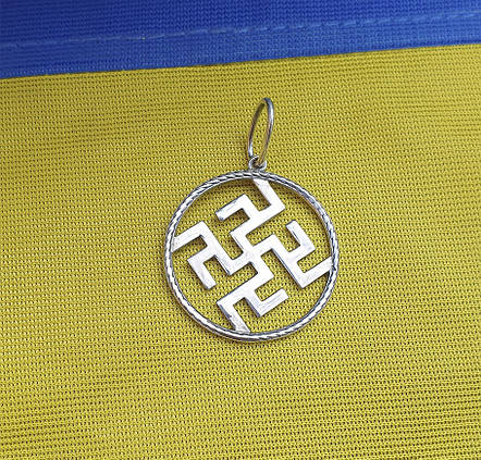 Жіночий кулон двосторонній оберег Maxi Silver 2426 Одолень Трава Квітка Папоротька 2.5 см, фото 1