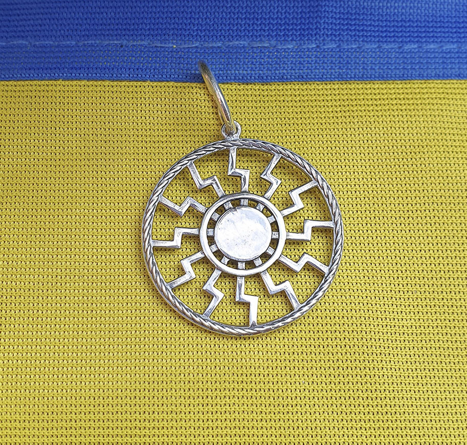 Кулон Оберег Чорне сонце Maxi Silver 2420
