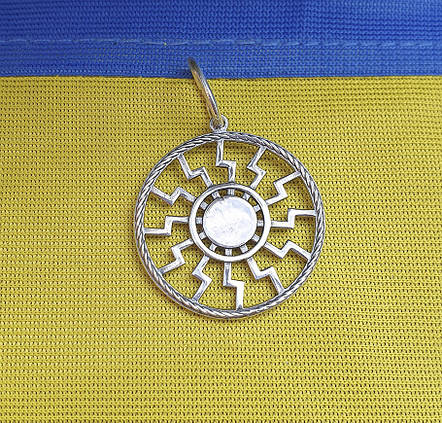 Кулон Оберег Чорне сонце Maxi Silver 2420, фото 1