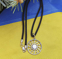 Кулон Оберег Чорне сонце Maxi Silver 2420, фото 5