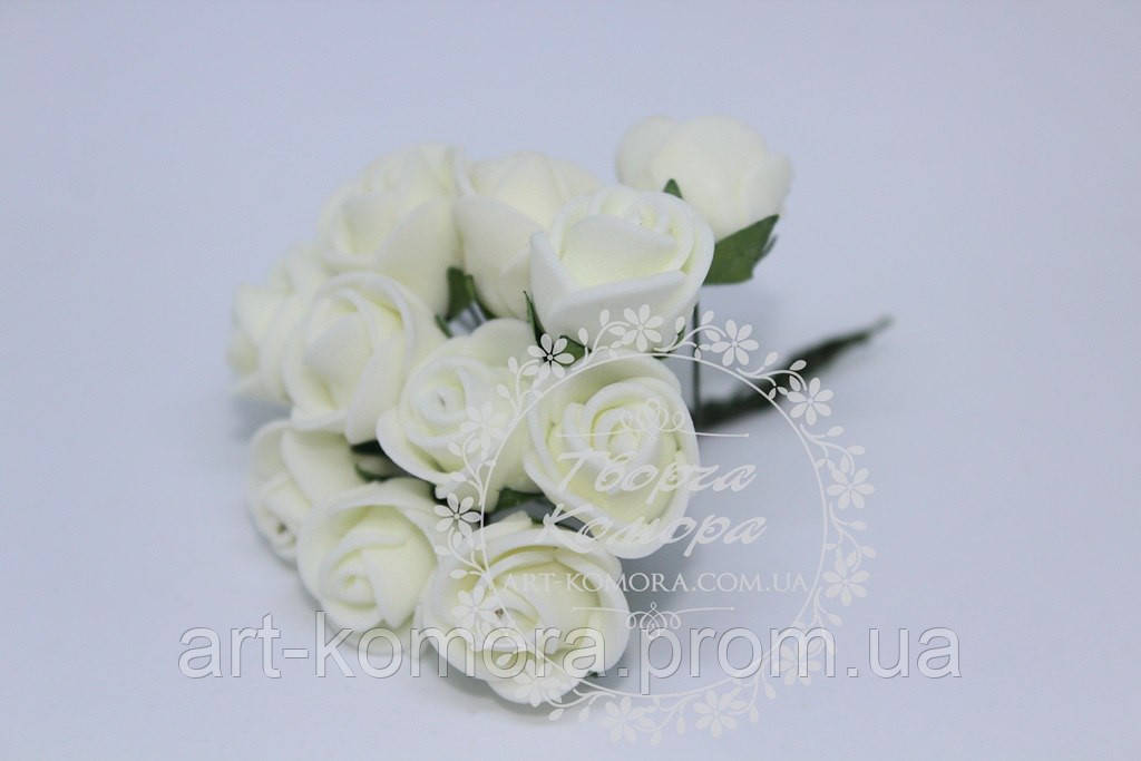 Троянда з фома молочна, 2 см (ціна за 12 квіток)