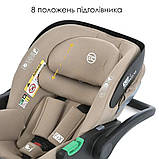 Автокрісло дитяче El Camino i-FIX ME 1110 Natural Beig, фото 5