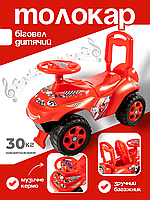 Детская машинка каталка толокарь музыкальный для детей прогулки катание Doloni машина для мальчика красная