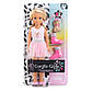 Лялька Corolle Girls Балерина Валентина 28 см з аксесуарами [9000600230], фото 5