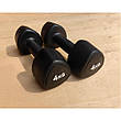 Гантелі з уретановим покриттям 4 кг Generation Fitness пара, фото 6