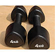 Гантелі з уретановим покриттям 4 кг Generation Fitness пара, фото 7