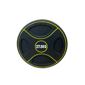 Гантель з уретановим покриттям Generation Fitness 27,5 кг, фото 2